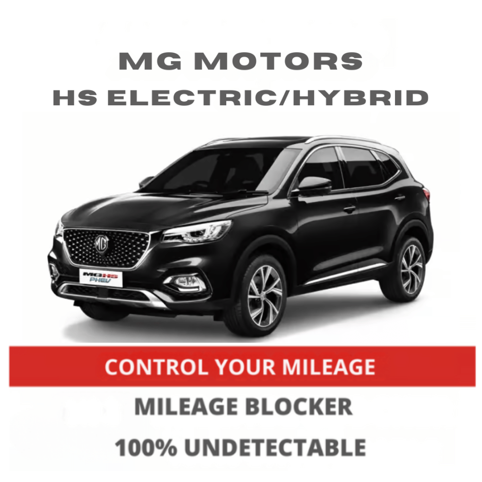 MG Motors HS Mileage Blocker