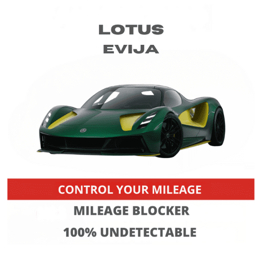 LotusEvijaMileageBlockerStopperCanbusFilter.png